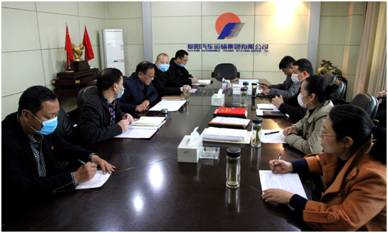 阜陽(yáng)市直工委檢查集團公司黨建標準化建設工作