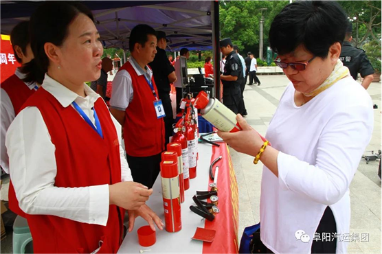 集團開(kāi)展“安全生產(chǎn)月”宣傳咨詢(xún)日活動(dòng)
