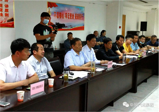 省廳督導阜陽(yáng)交通執法專(zhuān)項整治工作企業(yè)座談會(huì )舉行